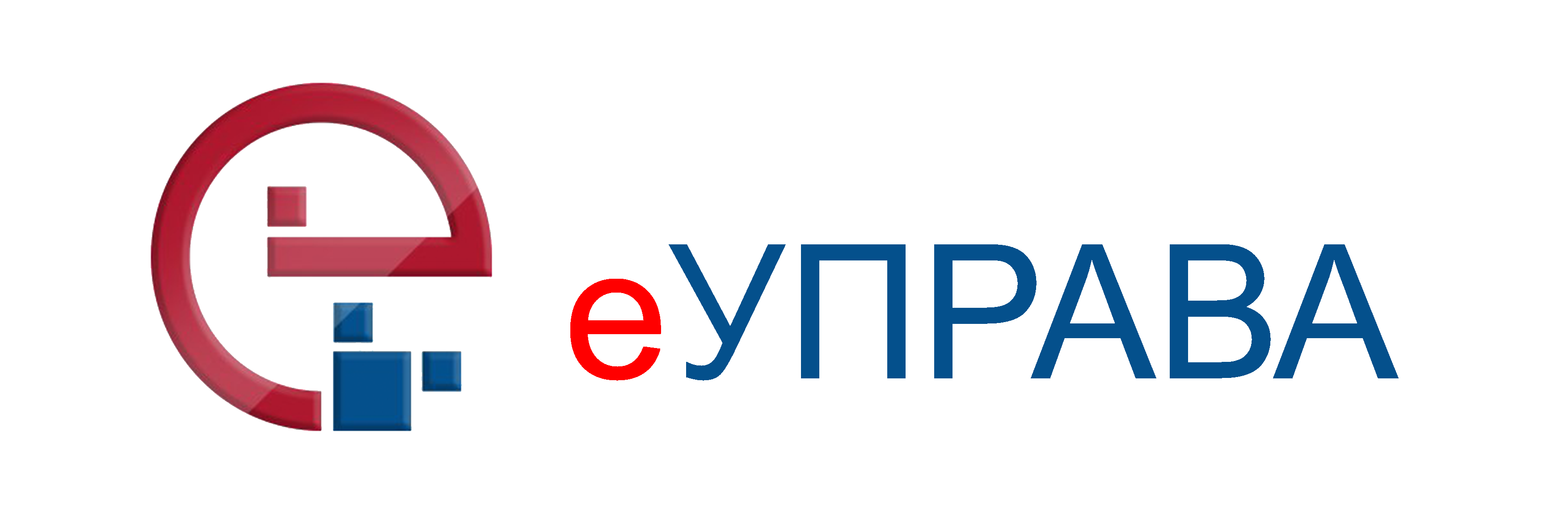 еУправа